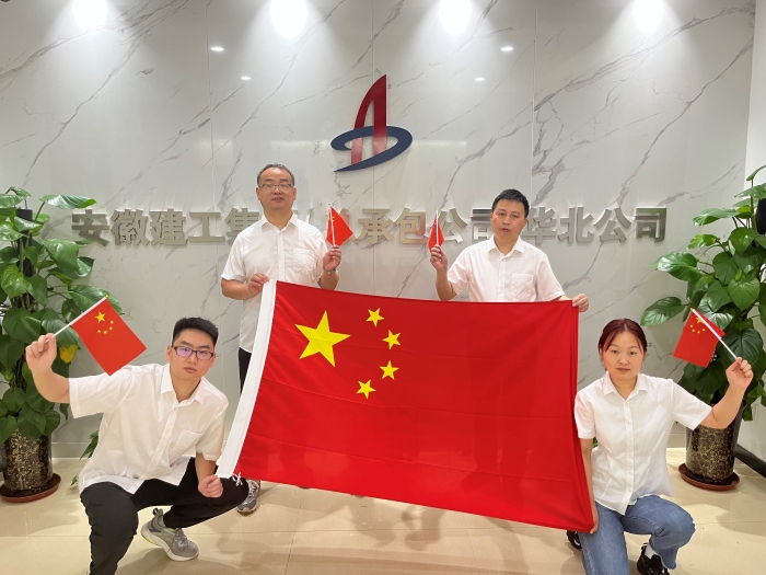 拉菲国际·(中国游)官方网站