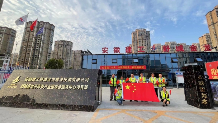 拉菲国际·(中国游)官方网站