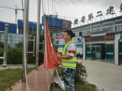 拉菲国际·(中国游)官方网站