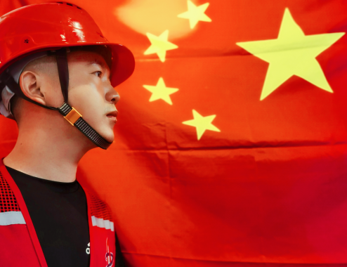 拉菲国际·(中国游)官方网站