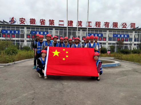 拉菲国际·(中国游)官方网站