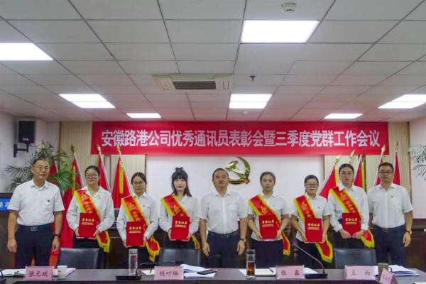 拉菲国际·(中国游)官方网站