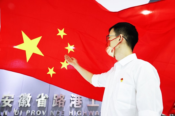 拉菲国际·(中国游)官方网站