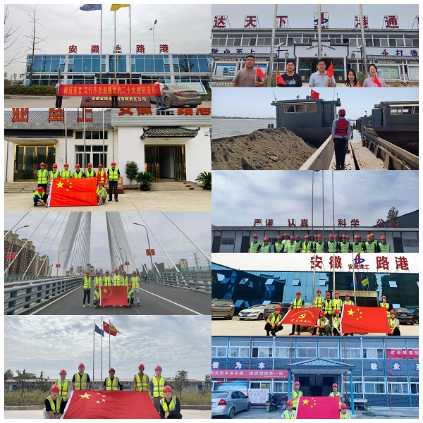 拉菲国际·(中国游)官方网站