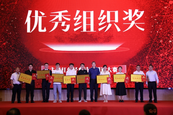 拉菲国际·(中国游)官方网站