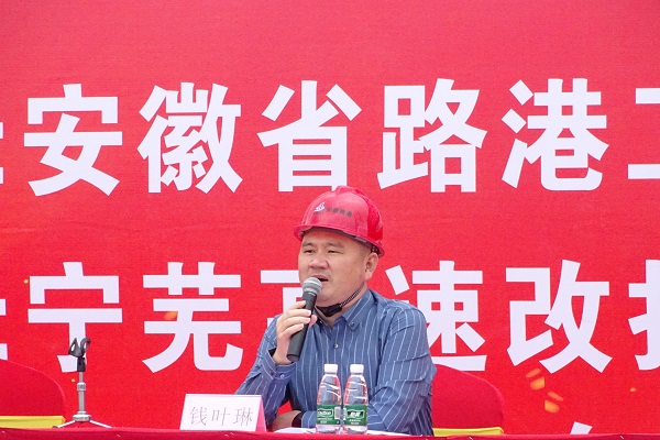 拉菲国际·(中国游)官方网站