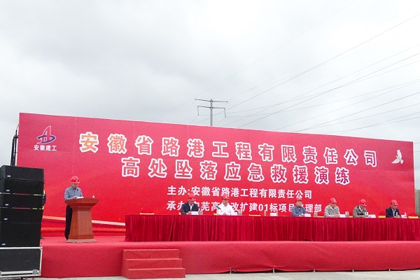 拉菲国际·(中国游)官方网站
