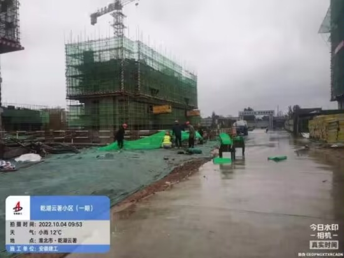 拉菲国际·(中国游)官方网站