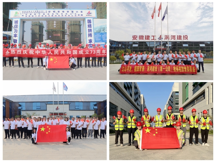 拉菲国际·(中国游)官方网站