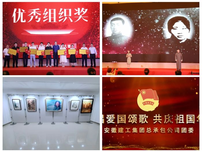 拉菲国际·(中国游)官方网站