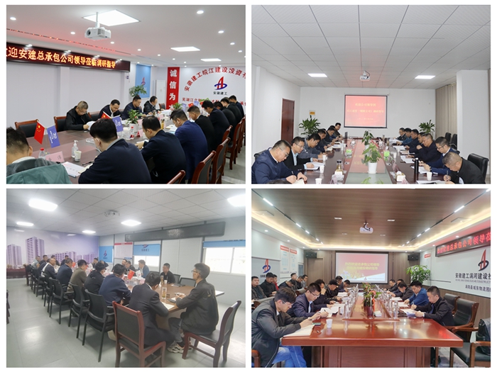 拉菲国际·(中国游)官方网站