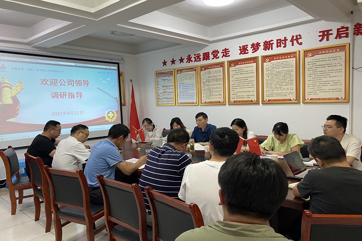 拉菲国际·(中国游)官方网站