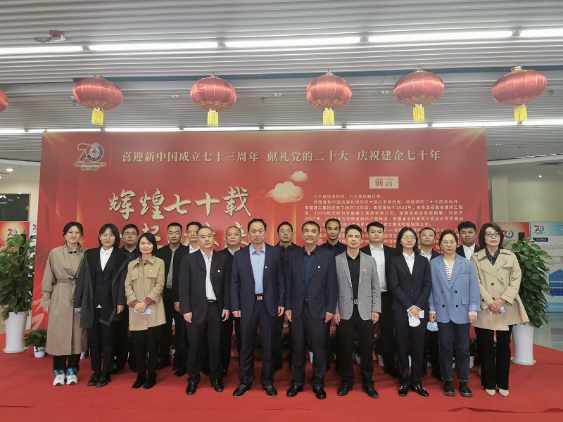 拉菲国际·(中国游)官方网站
