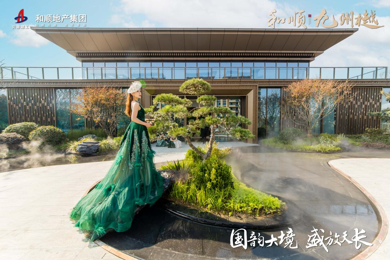 拉菲国际·(中国游)官方网站