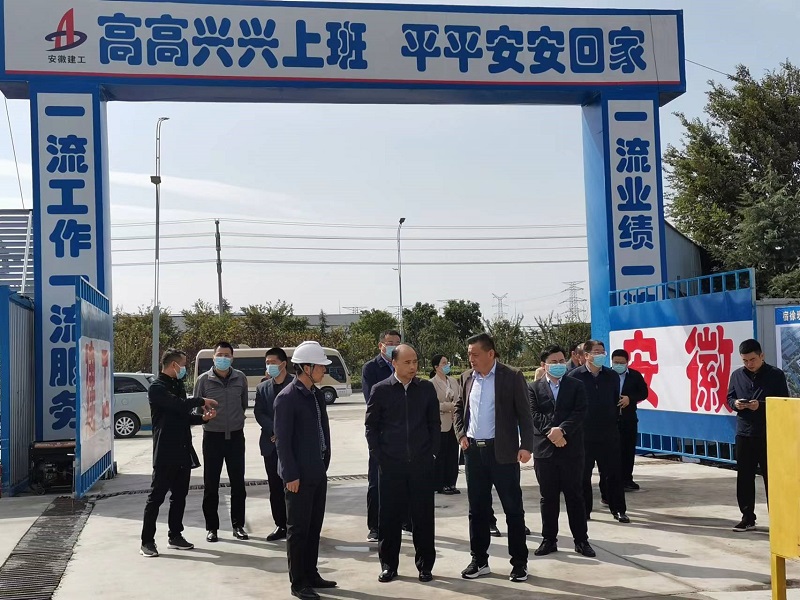拉菲国际·(中国游)官方网站