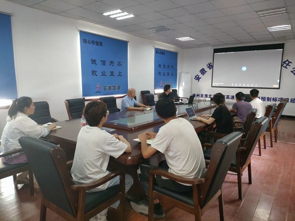 拉菲国际·(中国游)官方网站