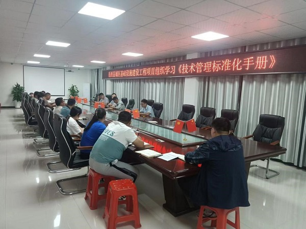 拉菲国际·(中国游)官方网站