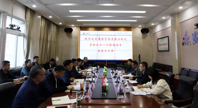 拉菲国际·(中国游)官方网站