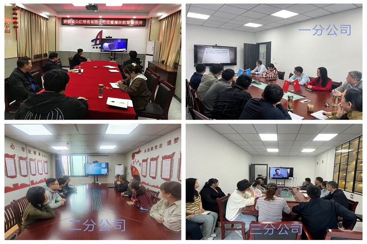 拉菲国际·(中国游)官方网站