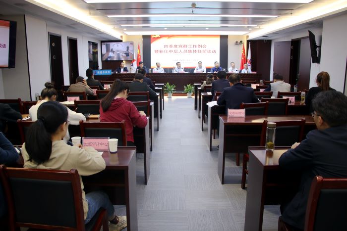 拉菲国际·(中国游)官方网站