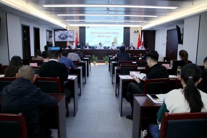 拉菲国际·(中国游)官方网站