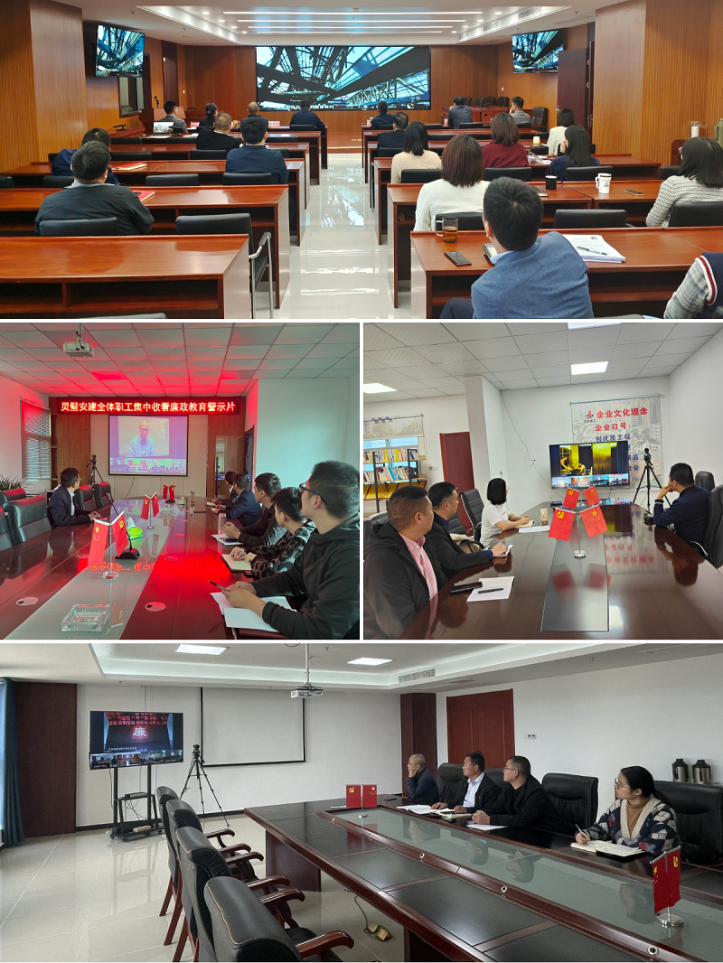 拉菲国际·(中国游)官方网站