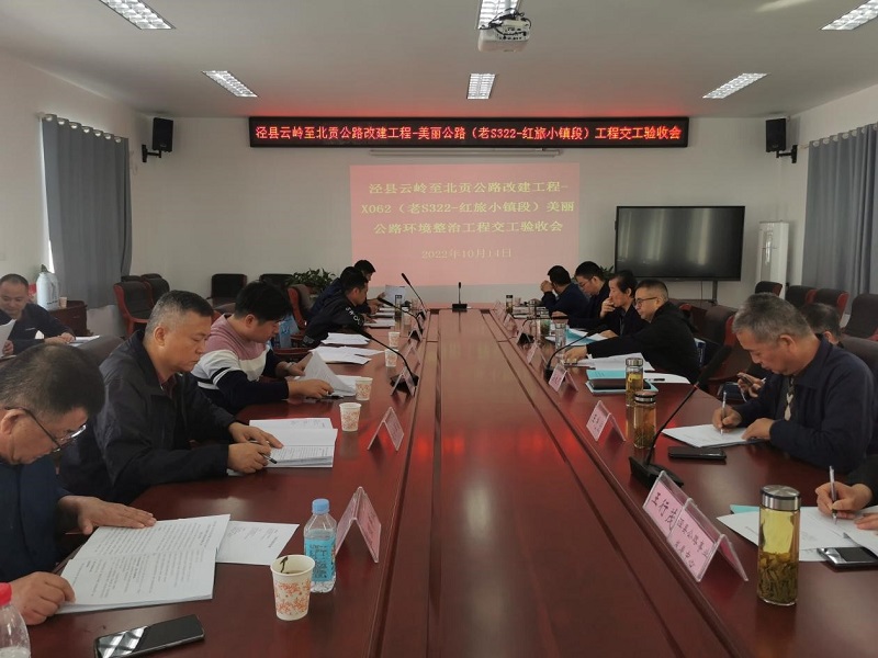 拉菲国际·(中国游)官方网站