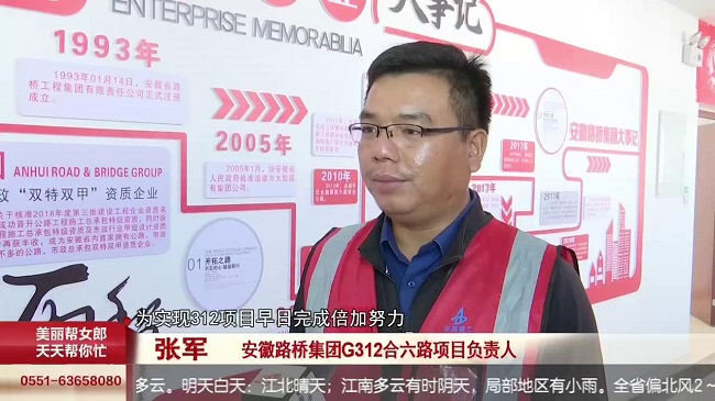拉菲国际·(中国游)官方网站