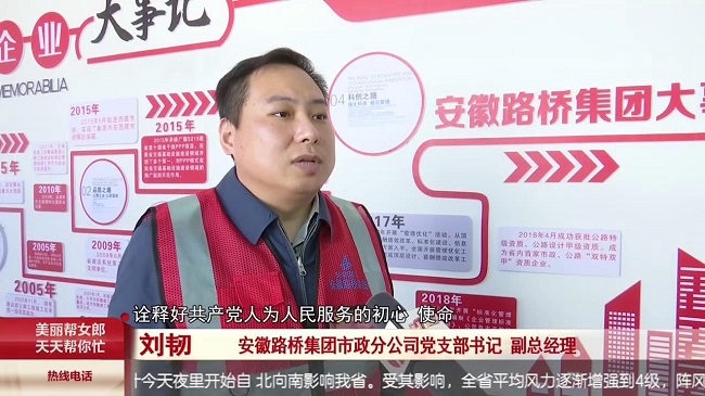 拉菲国际·(中国游)官方网站