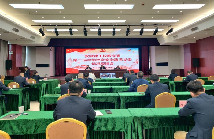 拉菲国际·(中国游)官方网站