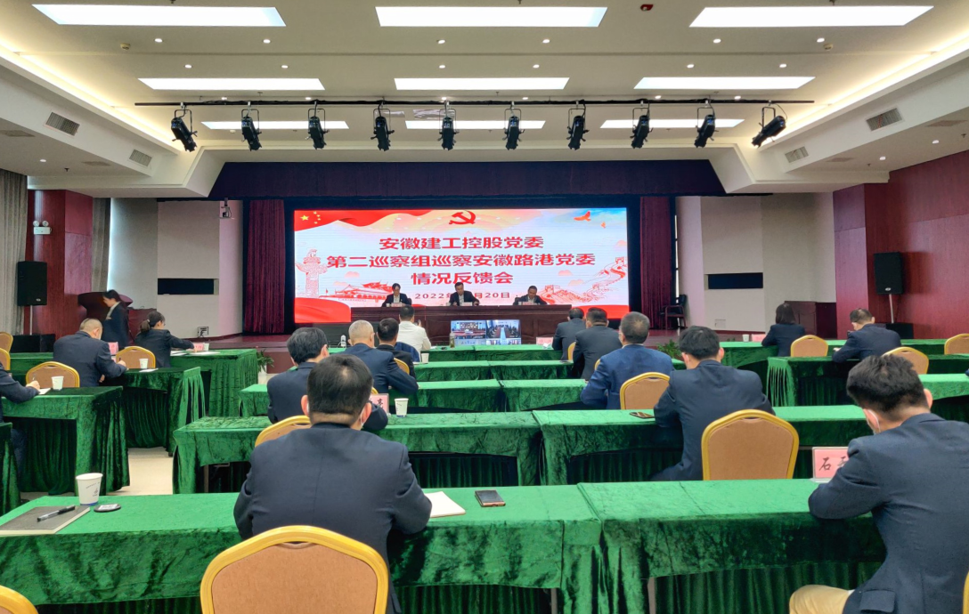 拉菲国际·(中国游)官方网站