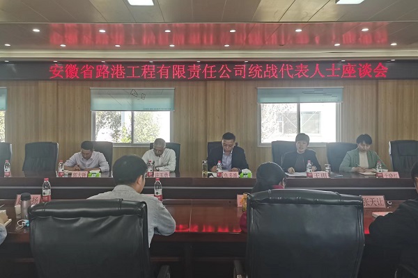 拉菲国际·(中国游)官方网站