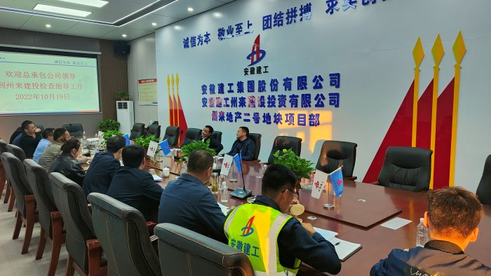 拉菲国际·(中国游)官方网站