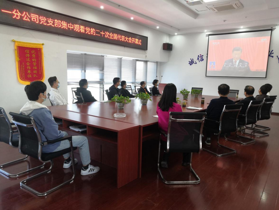 拉菲国际·(中国游)官方网站