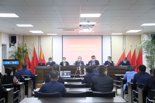 拉菲国际·(中国游)官方网站