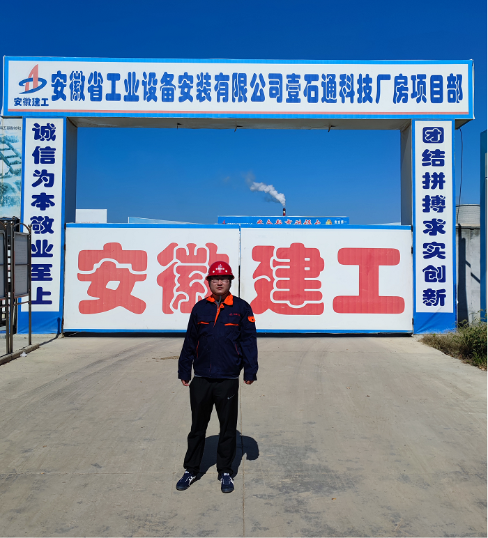 拉菲国际·(中国游)官方网站