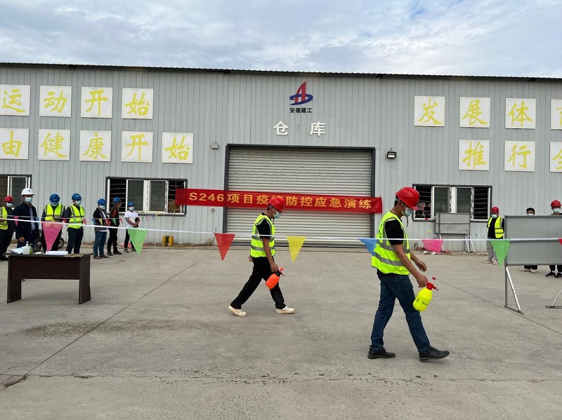 拉菲国际·(中国游)官方网站