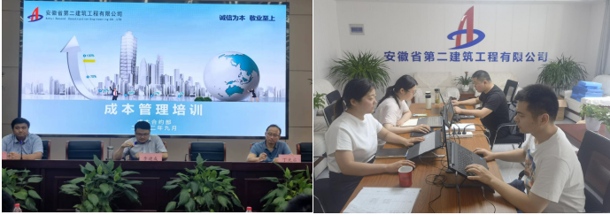 拉菲国际·(中国游)官方网站