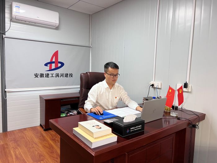 拉菲国际·(中国游)官方网站