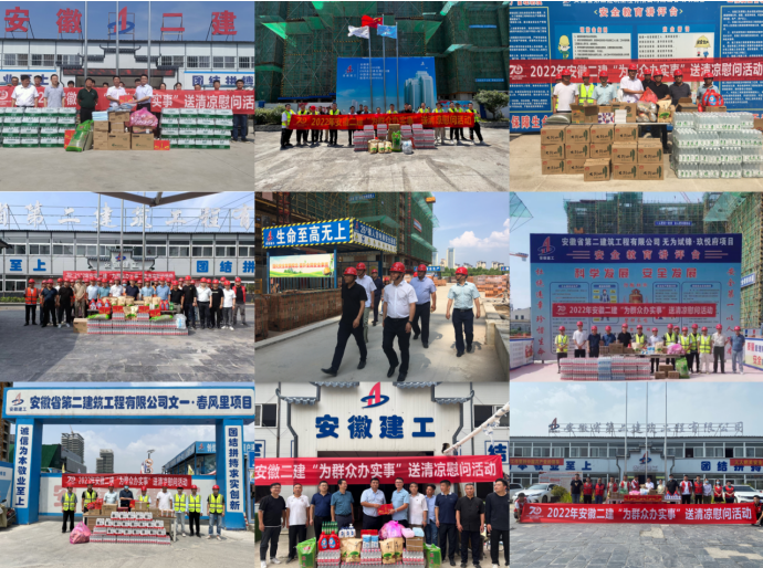 拉菲国际·(中国游)官方网站