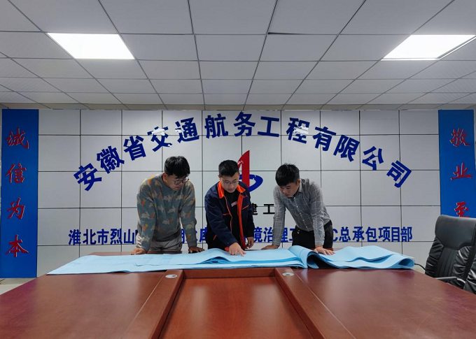 拉菲国际·(中国游)官方网站