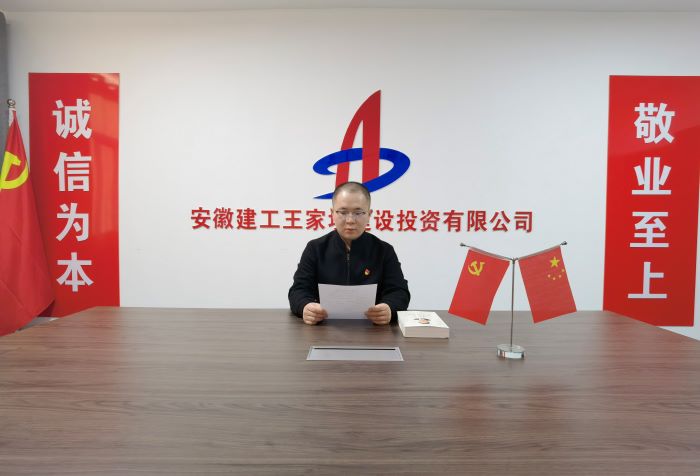 拉菲国际·(中国游)官方网站