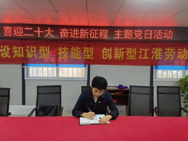 拉菲国际·(中国游)官方网站