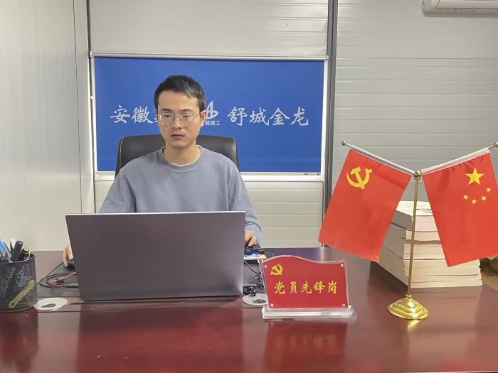 拉菲国际·(中国游)官方网站