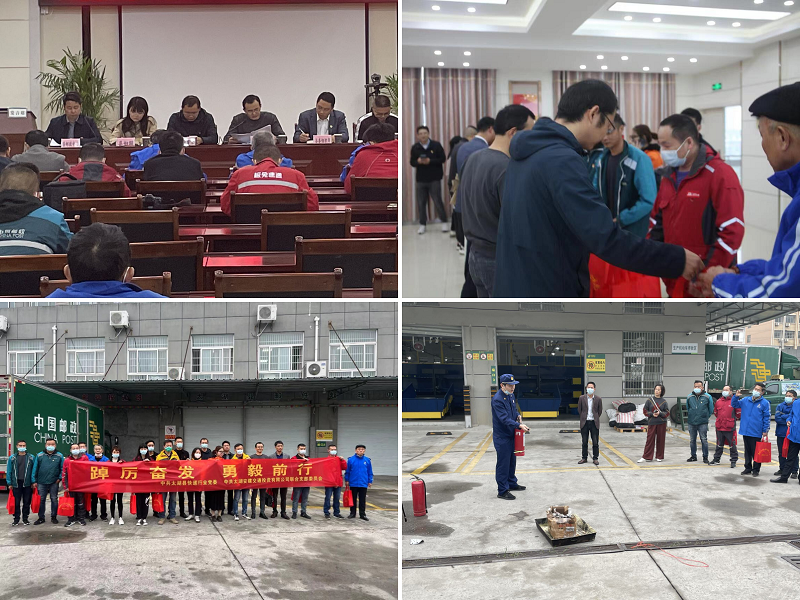 拉菲国际·(中国游)官方网站
