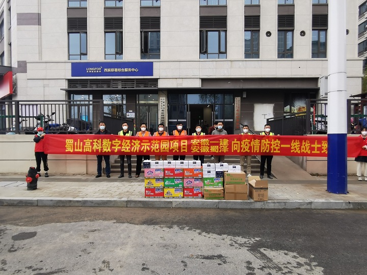 拉菲国际·(中国游)官方网站