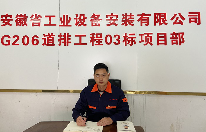 拉菲国际·(中国游)官方网站