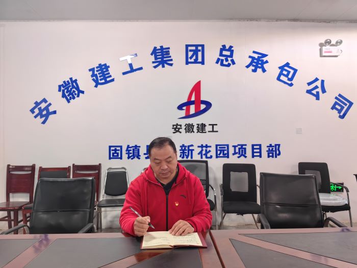拉菲国际·(中国游)官方网站