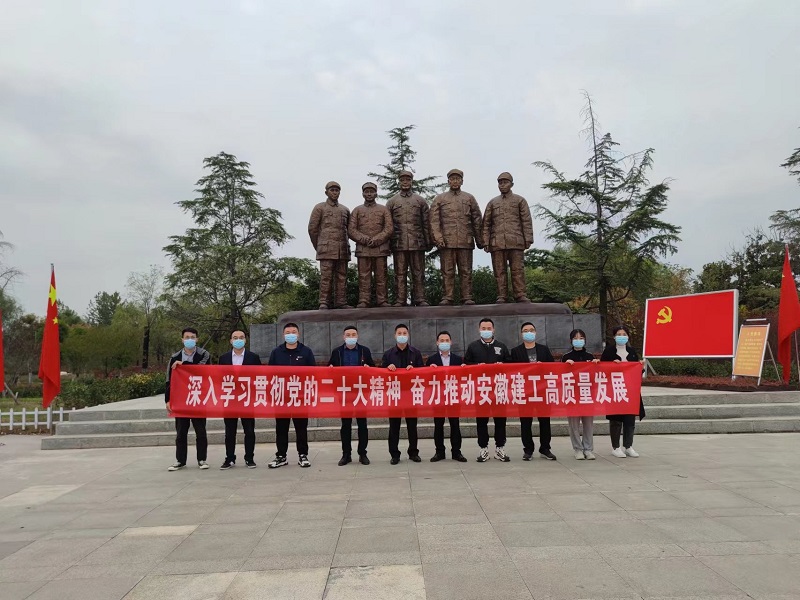 拉菲国际·(中国游)官方网站