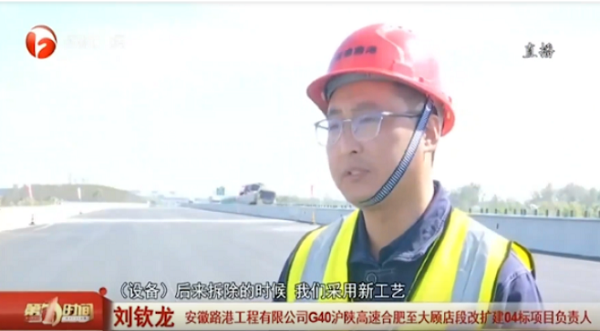 拉菲国际·(中国游)官方网站